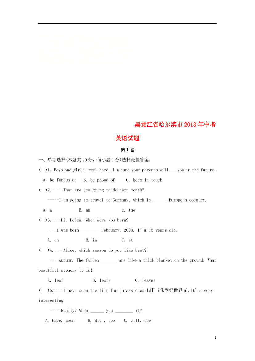nt1l12wuse6tj96cnt1l12wuse6tj96c_1.png