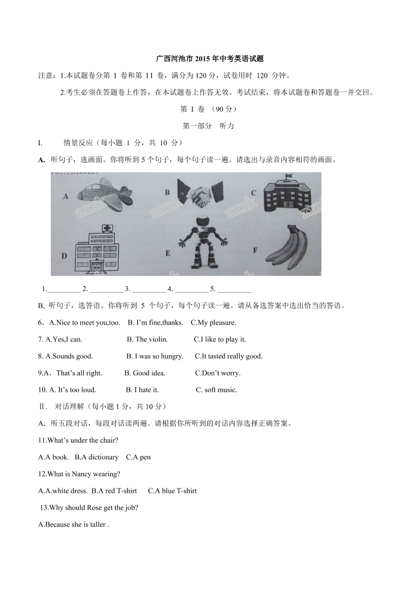 nuv2ah5isc0pgkhhnuv2ah5isc0pgkhh_1.png