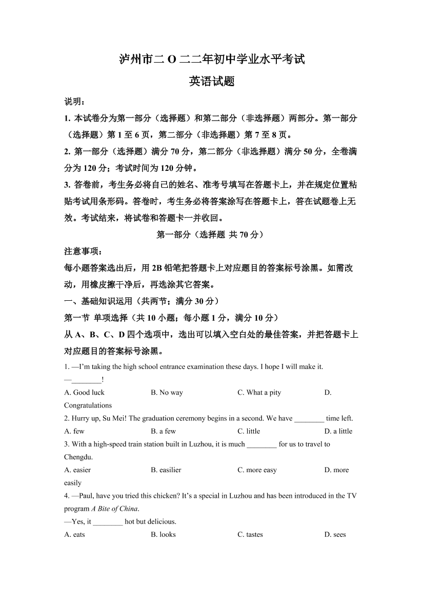 nvnllc77xgt4ag42nvnllc77xgt4ag42_1.png