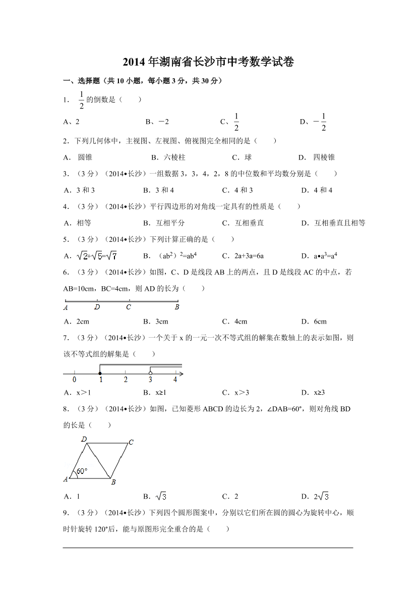 nx7t9bdalw6oc5lbnx7t9bdalw6oc5lb_1.png