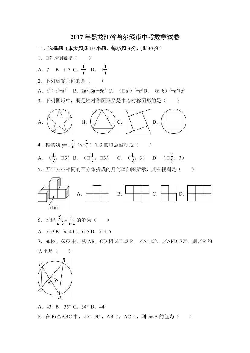 nxeejq3jbjkh8smunxeejq3jbjkh8smu_1.png