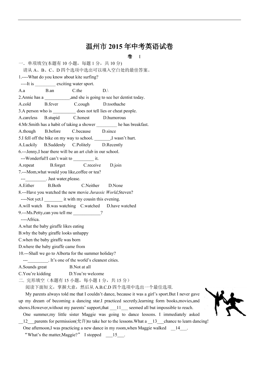 o1t3e4m7uhq213ilo1t3e4m7uhq213il_1.png