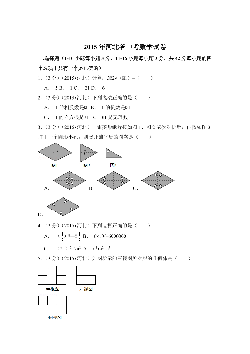 o3knxp2587plsav4o3knxp2587plsav4_1.png