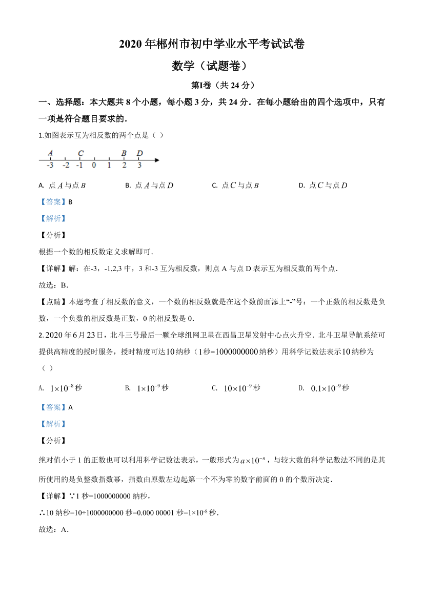 o41kfwv6dup7fvvgo41kfwv6dup7fvvg_1.png