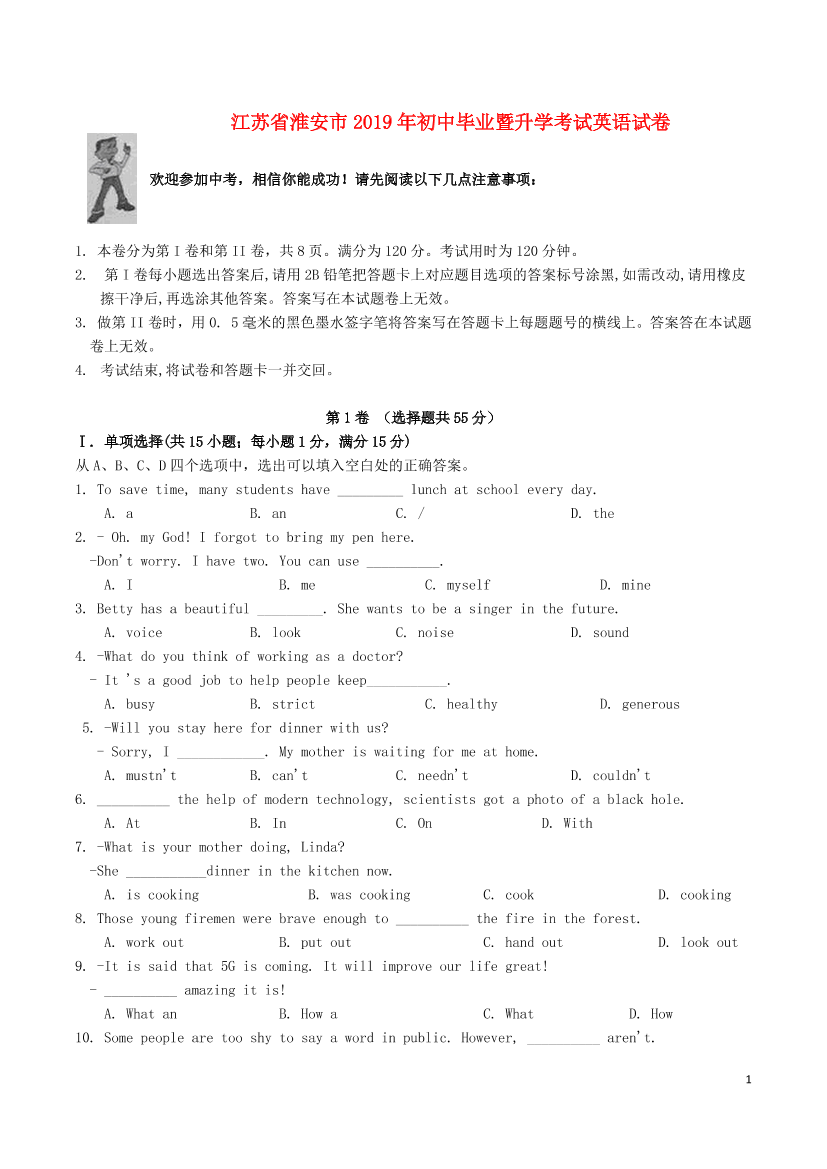 o5a8ccecl3n5qbzxo5a8ccecl3n5qbzx_1.png