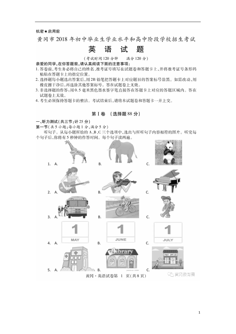 o6crpbs9l4ub89lzo6crpbs9l4ub89lz_1.png