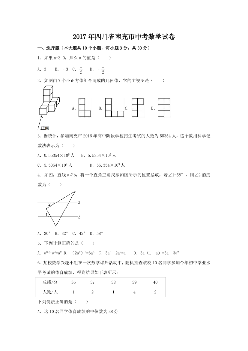 o7z66g4sqtnlbr3qo7z66g4sqtnlbr3q_1.png