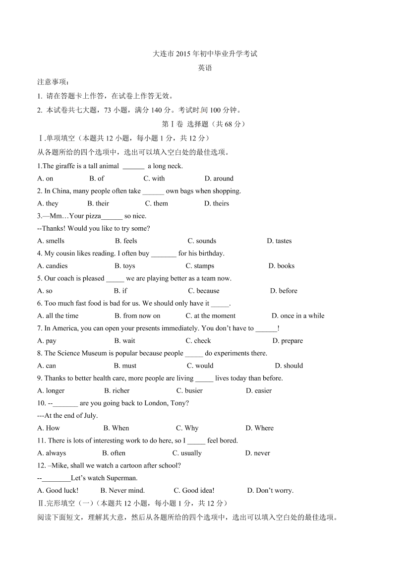 o9ieud6ox7rjz9axo9ieud6ox7rjz9ax_1.png