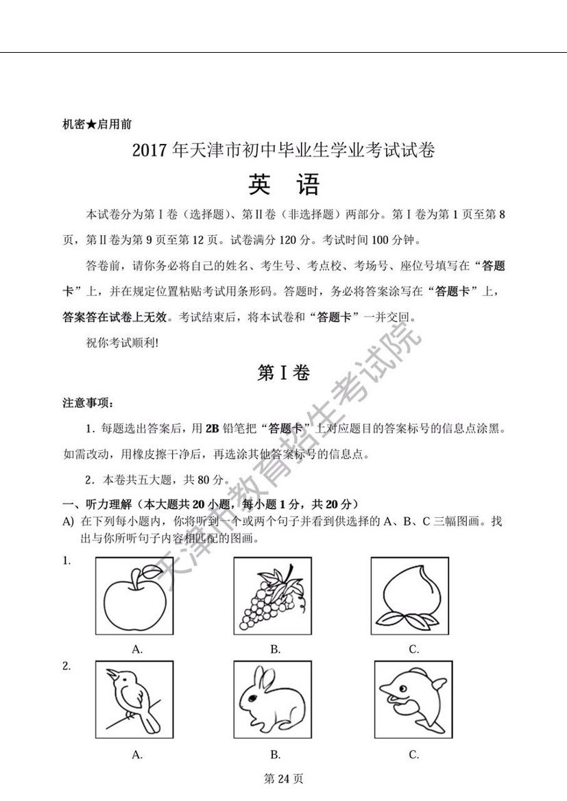 oao5ikjxuc8uttu9oao5ikjxuc8uttu9_1.png