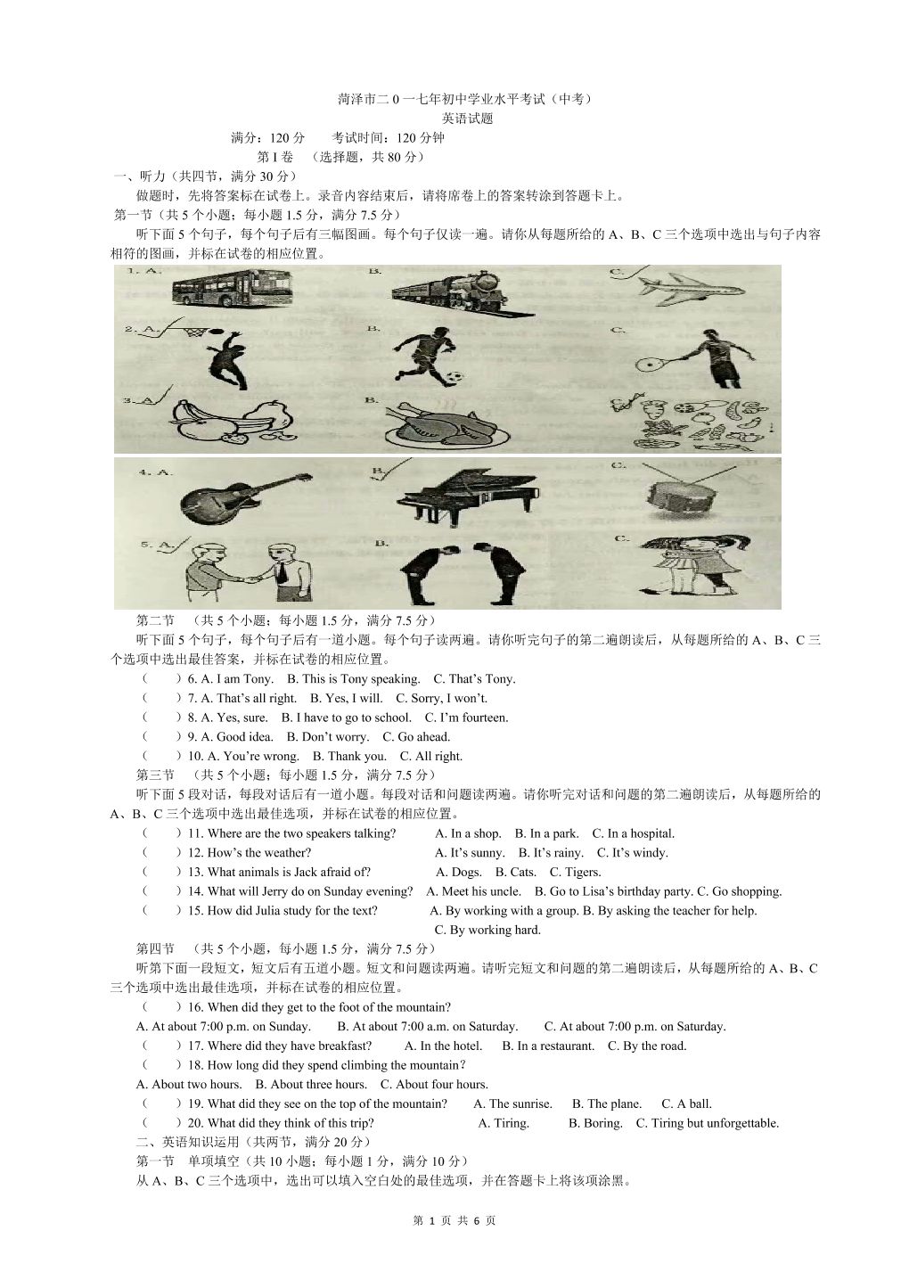 oc3lj44p7l3x33cmoc3lj44p7l3x33cm_1.png
