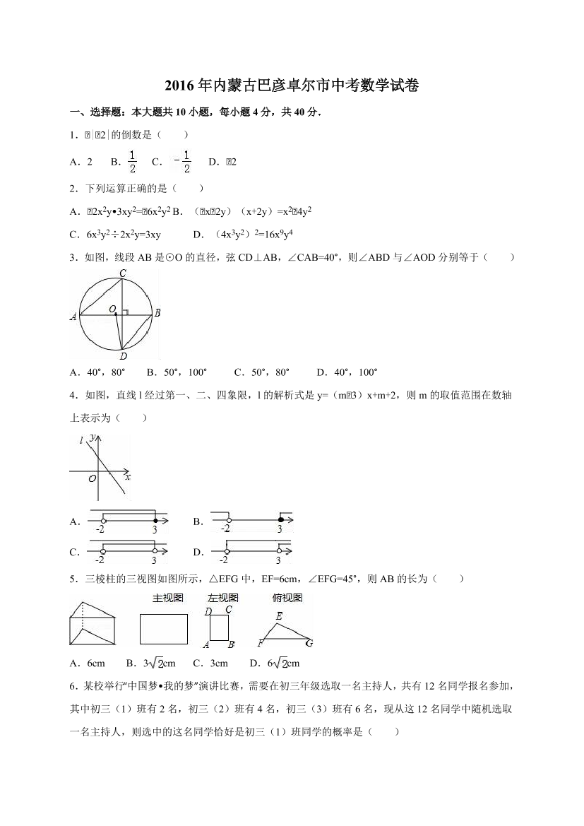 oevlwkxxq53ewl13oevlwkxxq53ewl13_1.png