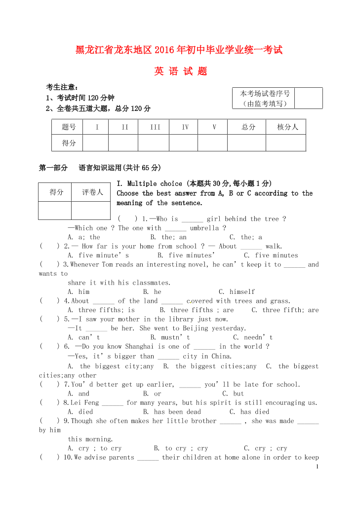 ofhqivjjgwmv4ep6ofhqivjjgwmv4ep6_1.png