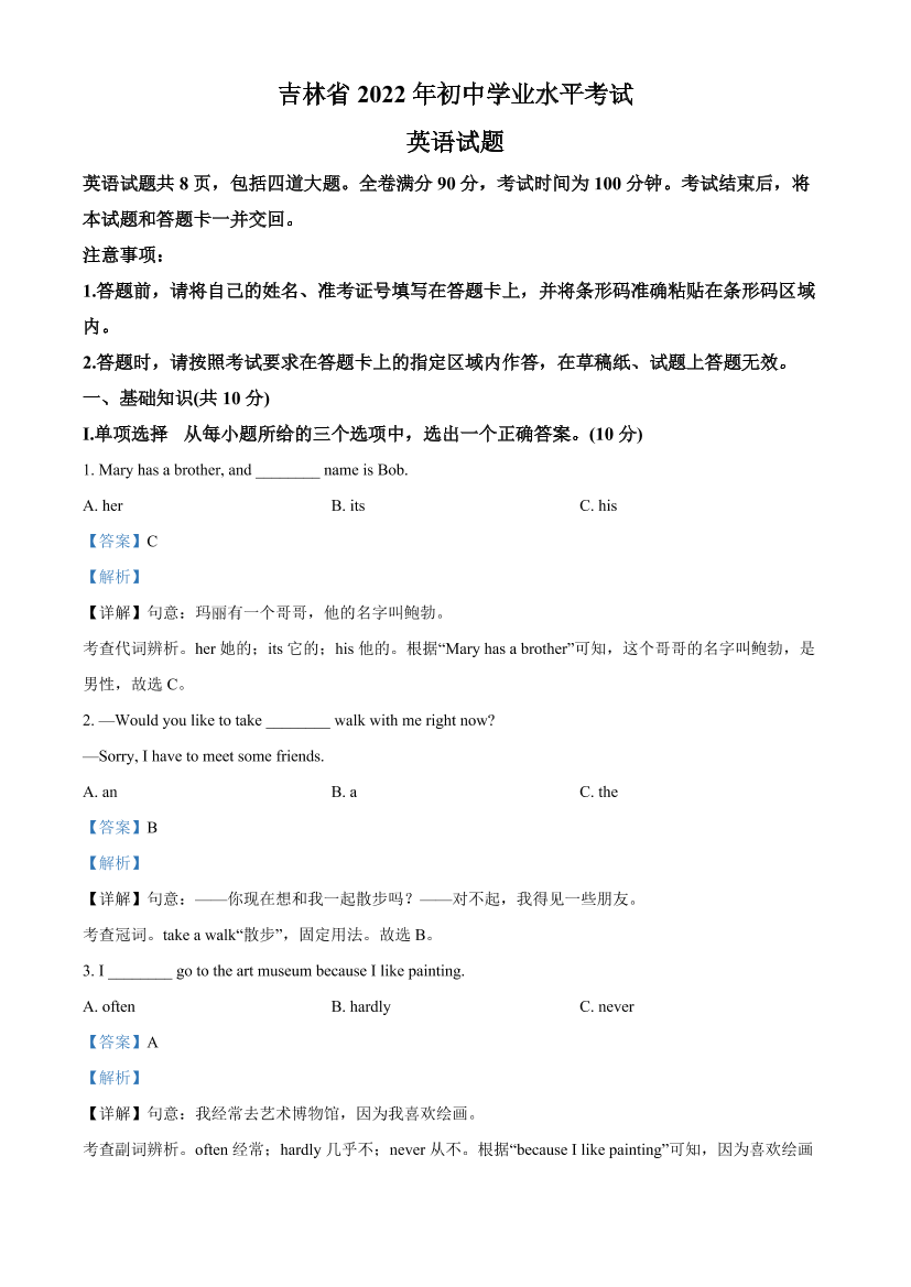 ogd24wqv0os7m36rogd24wqv0os7m36r_1.png