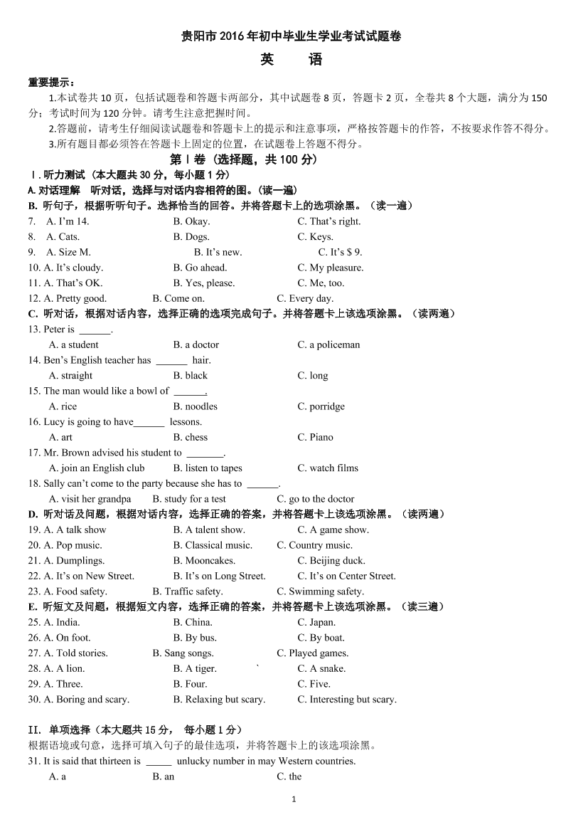 ogzh23qxc7m9onclogzh23qxc7m9oncl_1.png