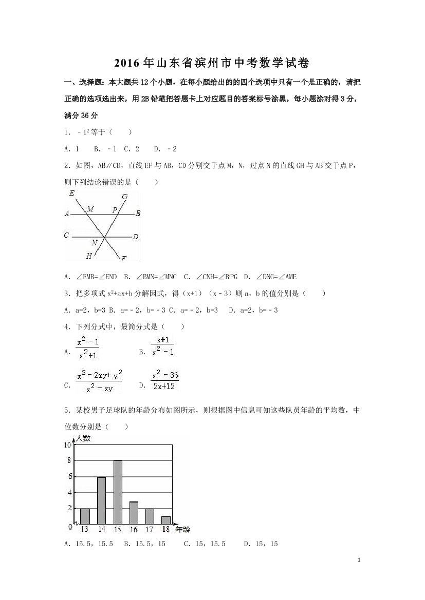 ohb47npz7r6ehvo3ohb47npz7r6ehvo3_1.png