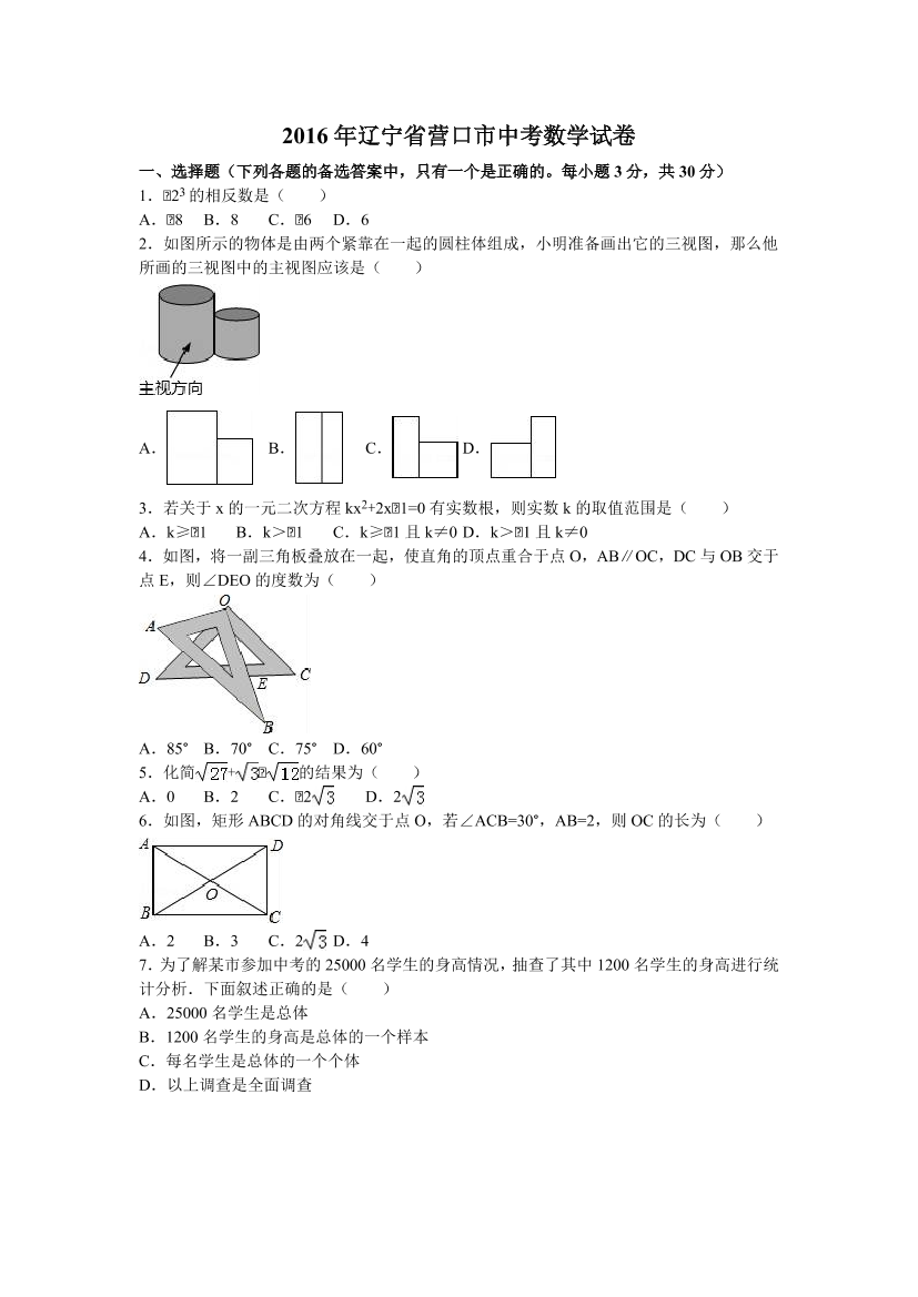 oi3hg01zue3qlxnvoi3hg01zue3qlxnv_1.png