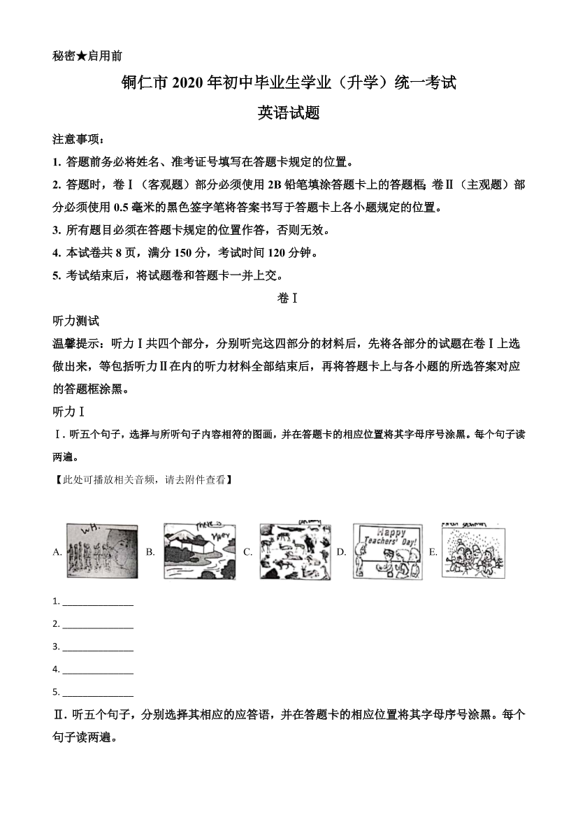 ojcqm30fcr6m8qknojcqm30fcr6m8qkn_1.png