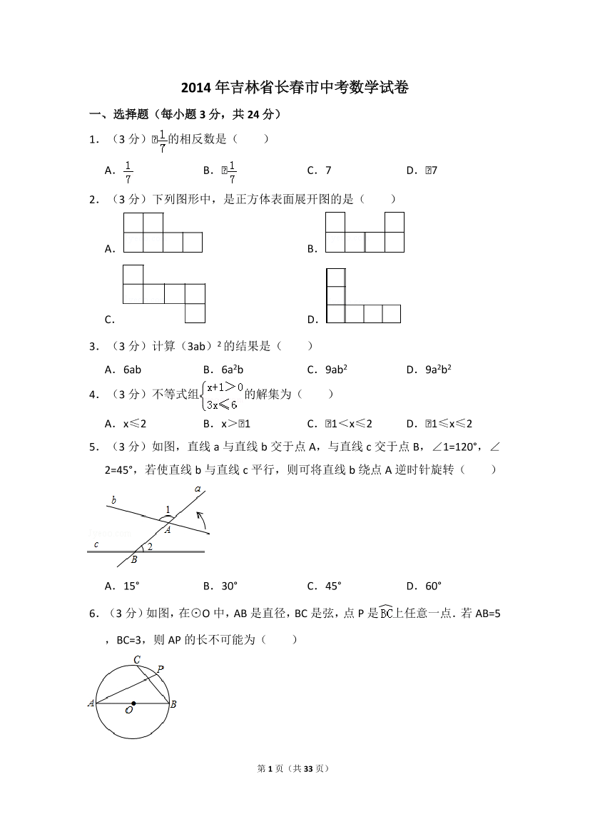 ok2wj2cb1dco41wrok2wj2cb1dco41wr_1.png