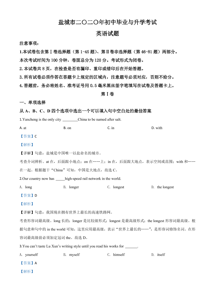 okjm230kks1cb7uzokjm230kks1cb7uz_1.png