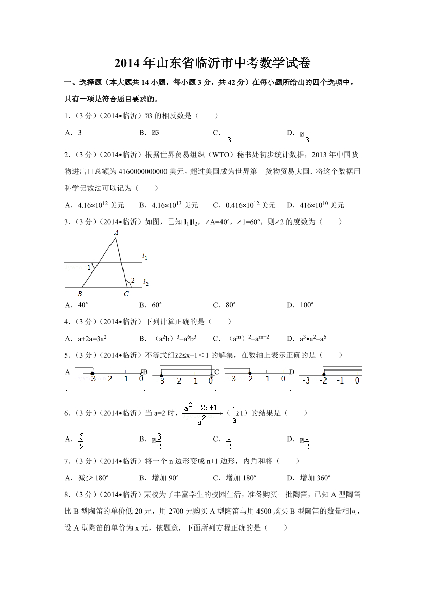olbdzesc5i3c8khqolbdzesc5i3c8khq_1.png