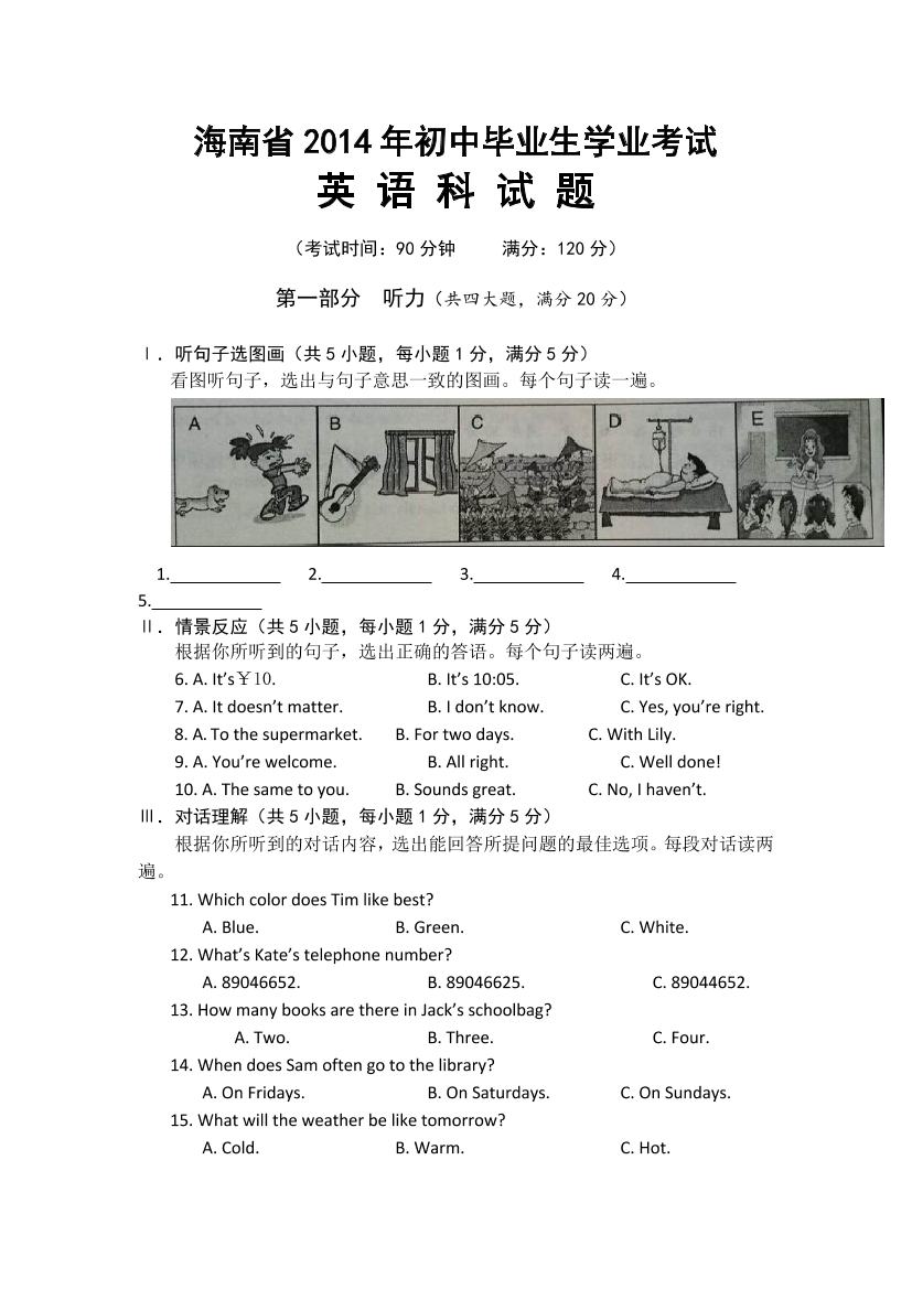 op5up8xmkx27hkf8op5up8xmkx27hkf8_1.png