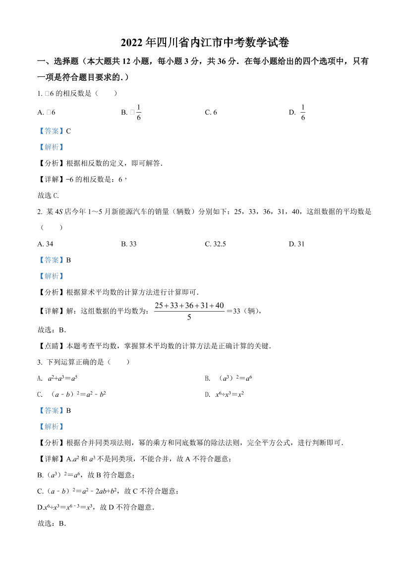 oq2vruc5r2s891i8oq2vruc5r2s891i8_1.png