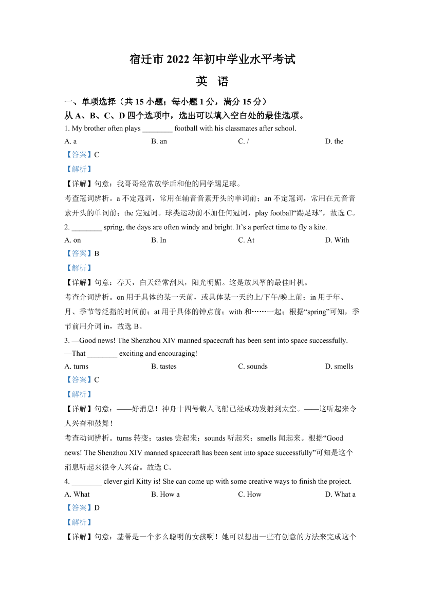 oq6144c54akm68npoq6144c54akm68np_1.png