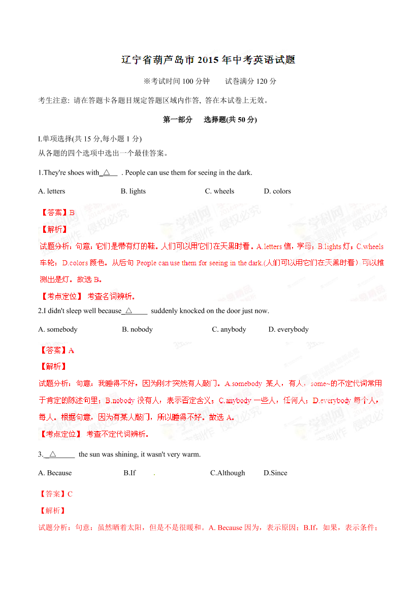 ot0208dc6lvj33dnot0208dc6lvj33dn_1.png