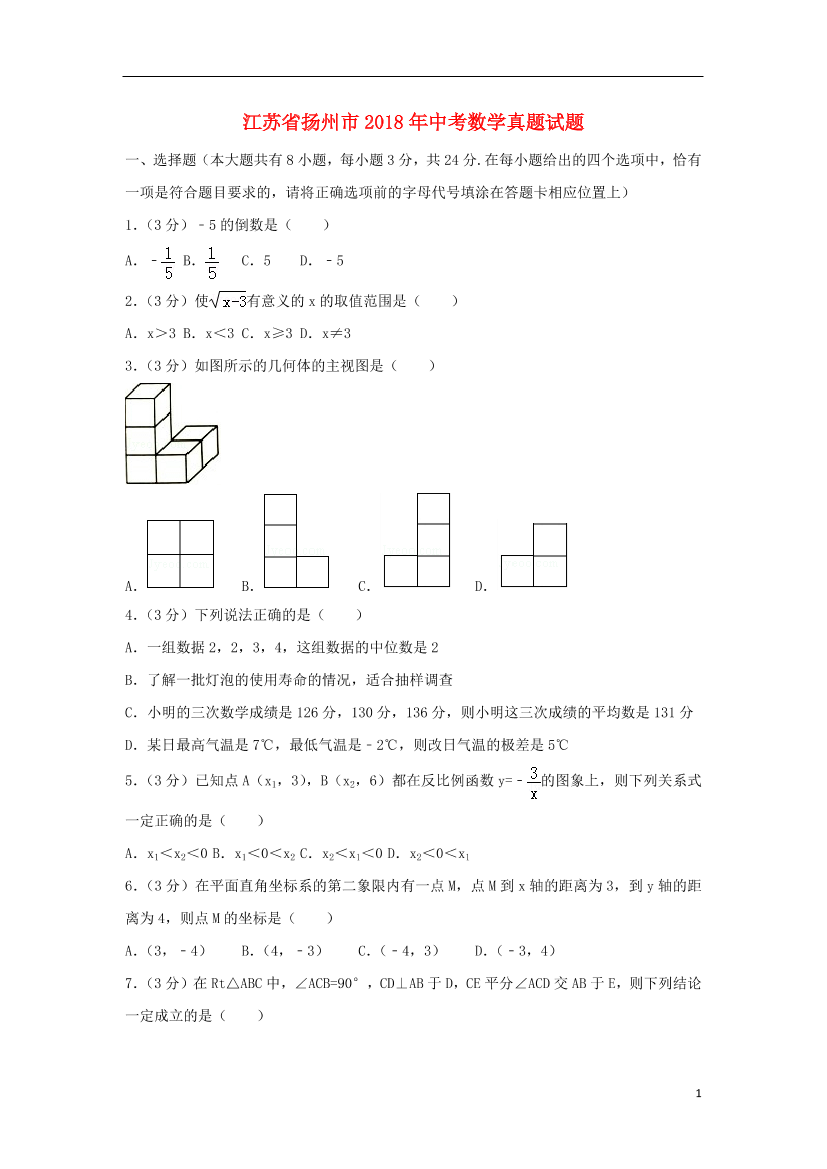 oztoe5j96igaxdl2oztoe5j96igaxdl2_1.png