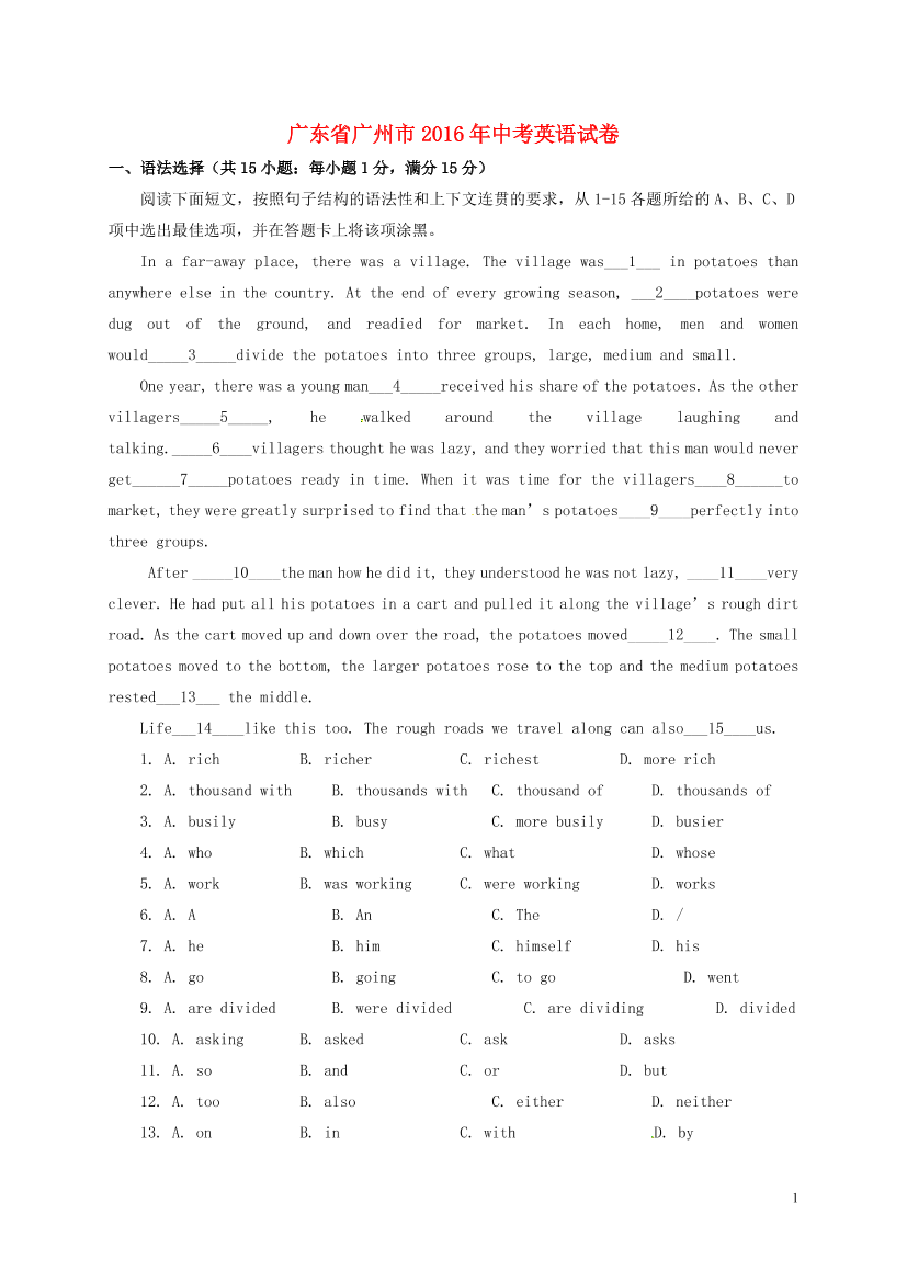 p5esoun79fub5w9qp5esoun79fub5w9q_1.png