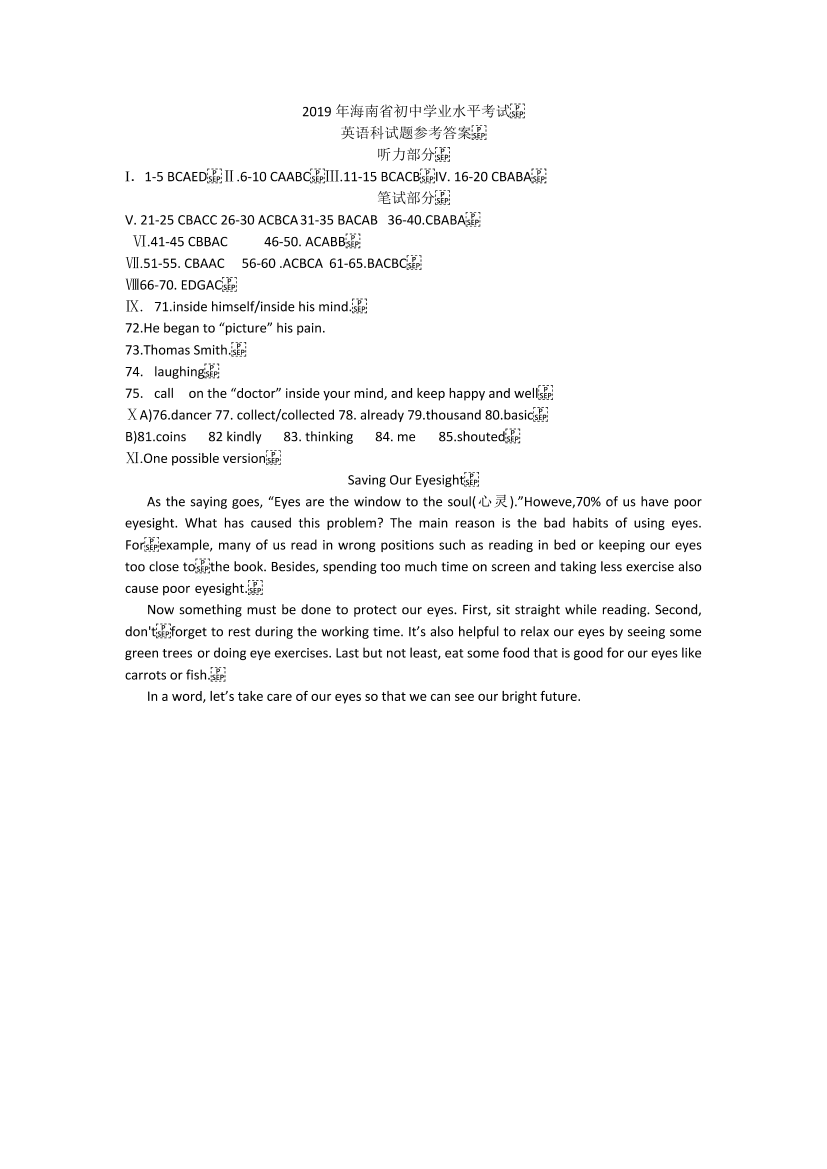 p5zoarzfujlbme51p5zoarzfujlbme51_1.png