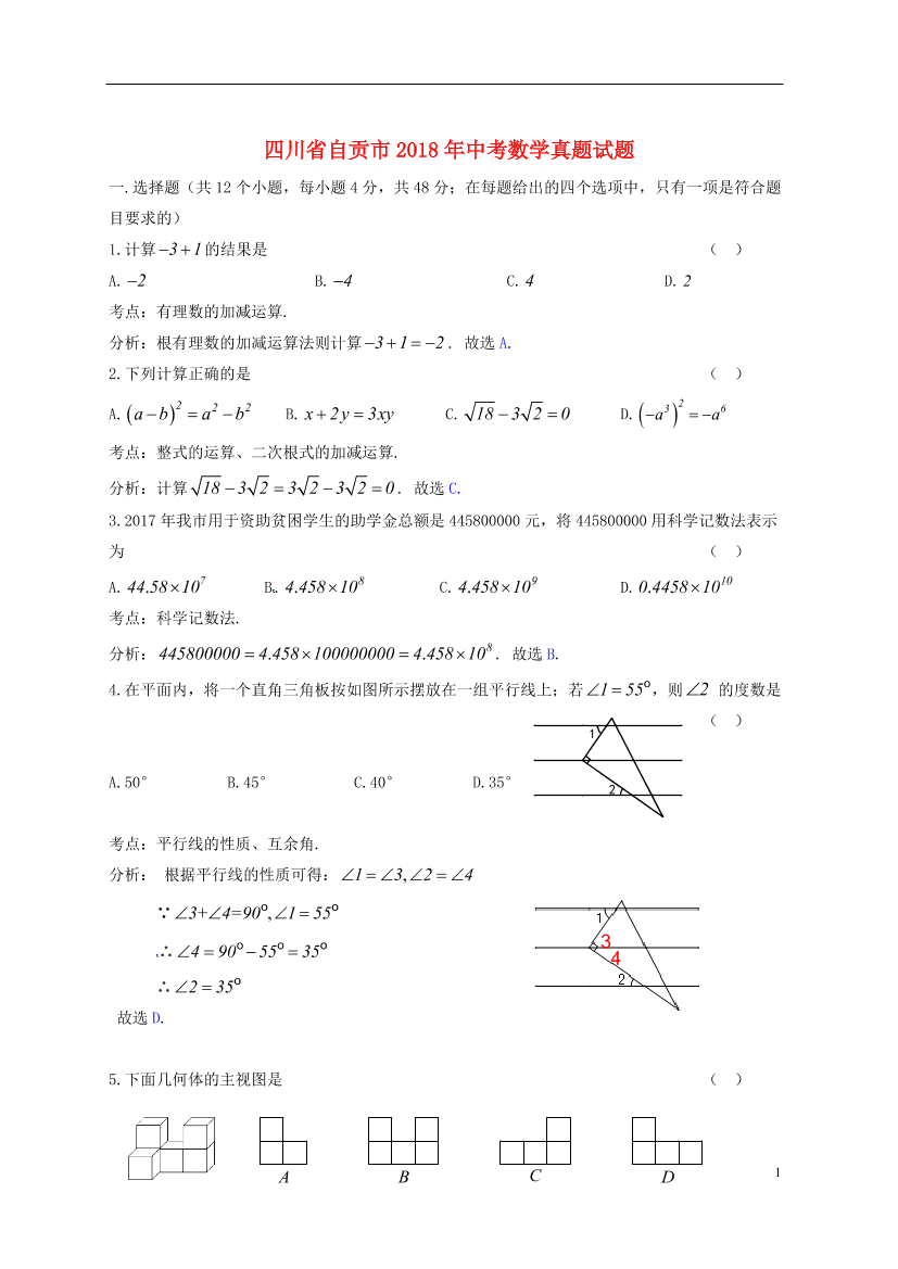 p64ckdvcz31vkm3tp64ckdvcz31vkm3t_1.png