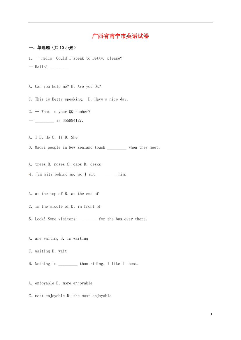 p7roaxwebo05r2oep7roaxwebo05r2oe_1.png