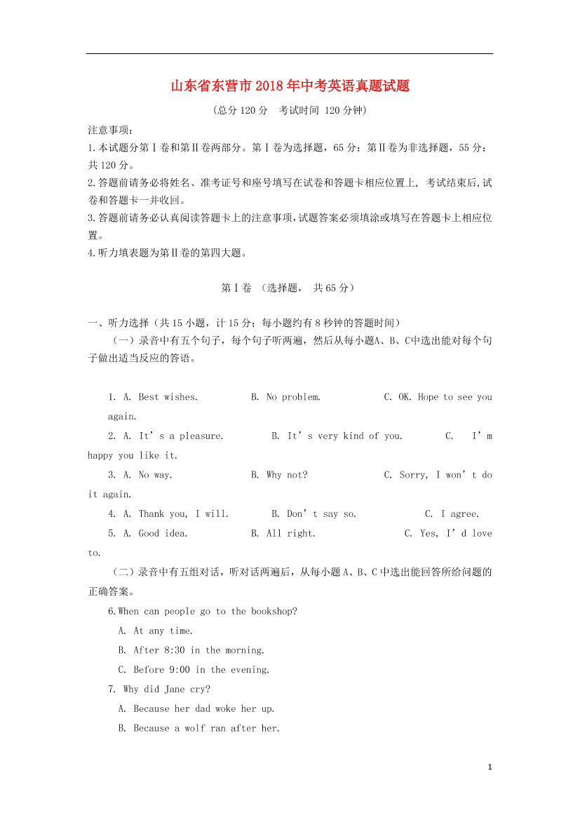 pc3f7sueu21rpn7wpc3f7sueu21rpn7w_1.png