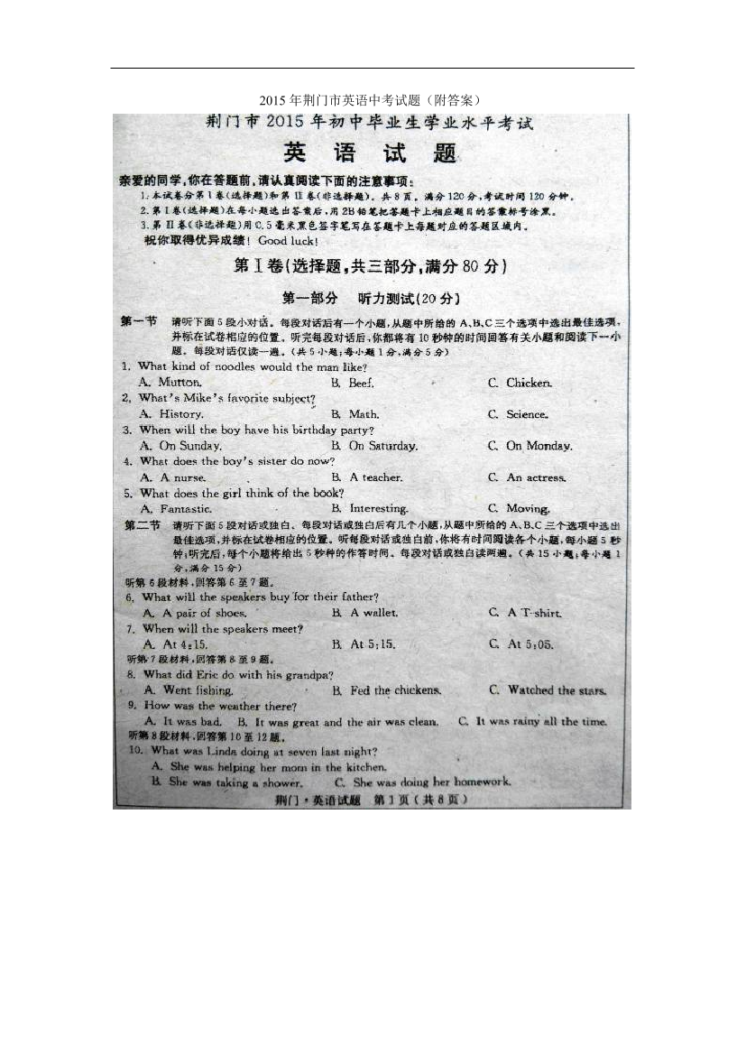 pgfv9alp04pt11axpgfv9alp04pt11ax_1.png