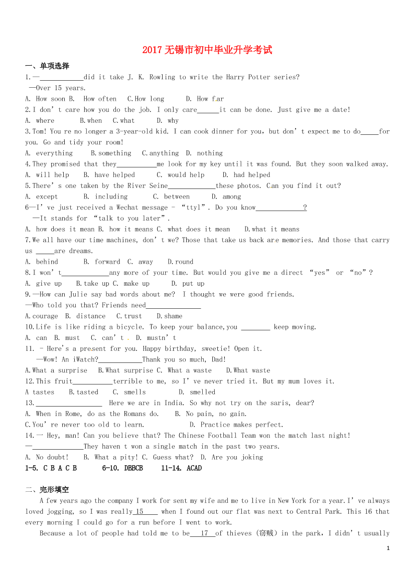 pgv8a9lgzro8wpw4pgv8a9lgzro8wpw4_1.png