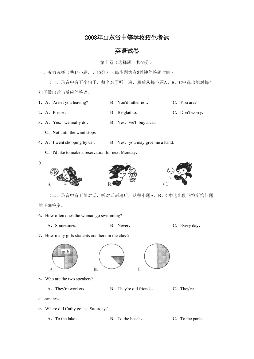 pl2qpneug1cx5lk7pl2qpneug1cx5lk7_1.png
