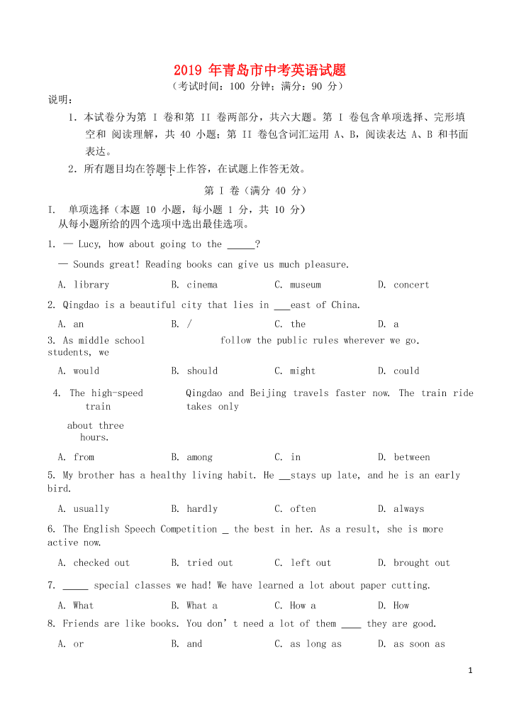 pxsns7l5n25c9ojvpxsns7l5n25c9ojv_1.png