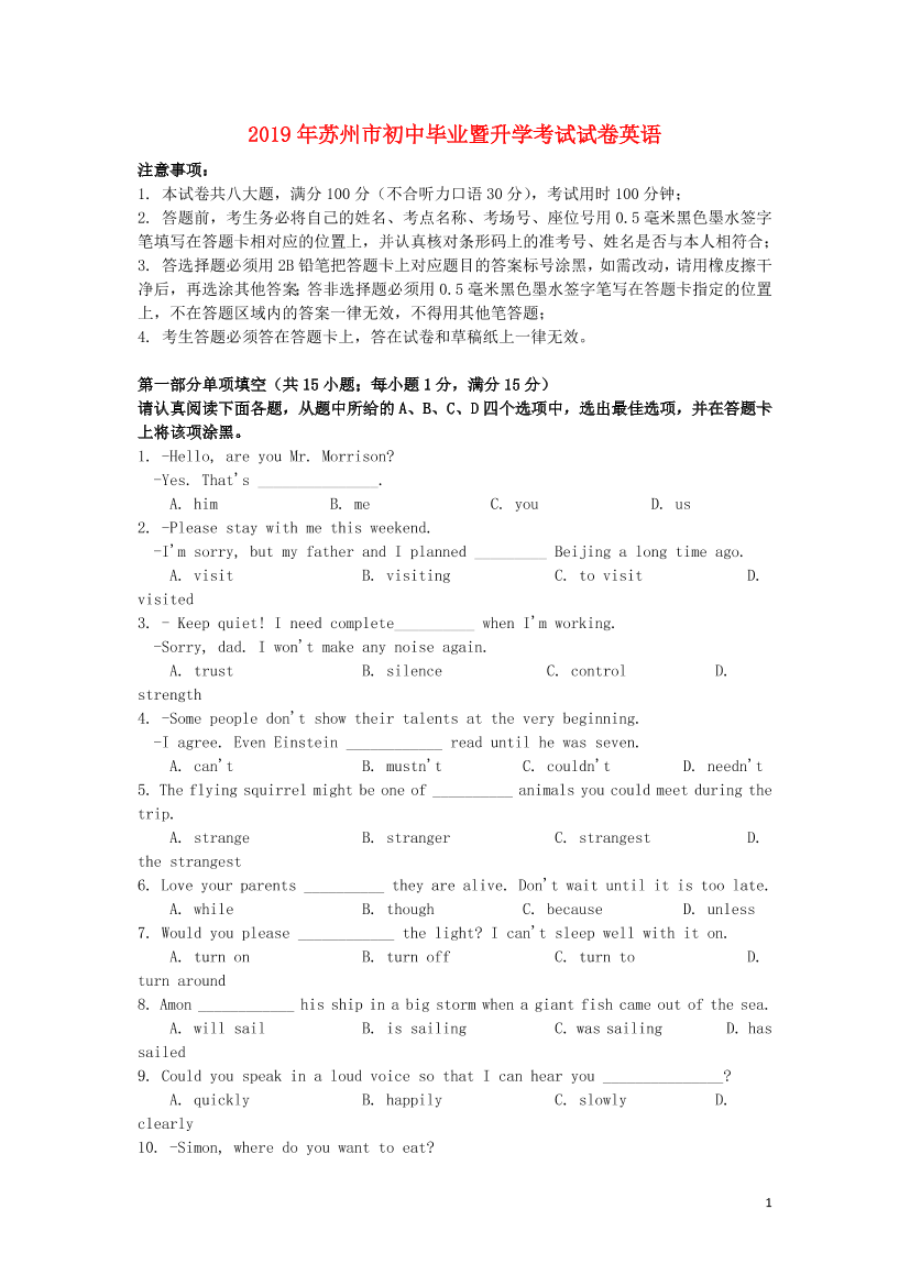 q0c6jq7kuz1a870oq0c6jq7kuz1a870o_1.png