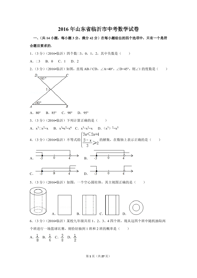 q3smhg2b0k52farnq3smhg2b0k52farn_1.png