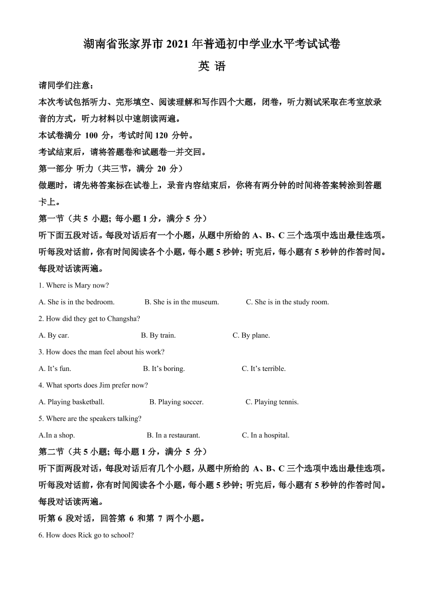 q5c0ige27426u9fkq5c0ige27426u9fk_1.png
