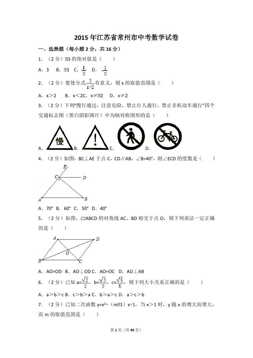 q8bqhcrjxnlmxi69q8bqhcrjxnlmxi69_1.png