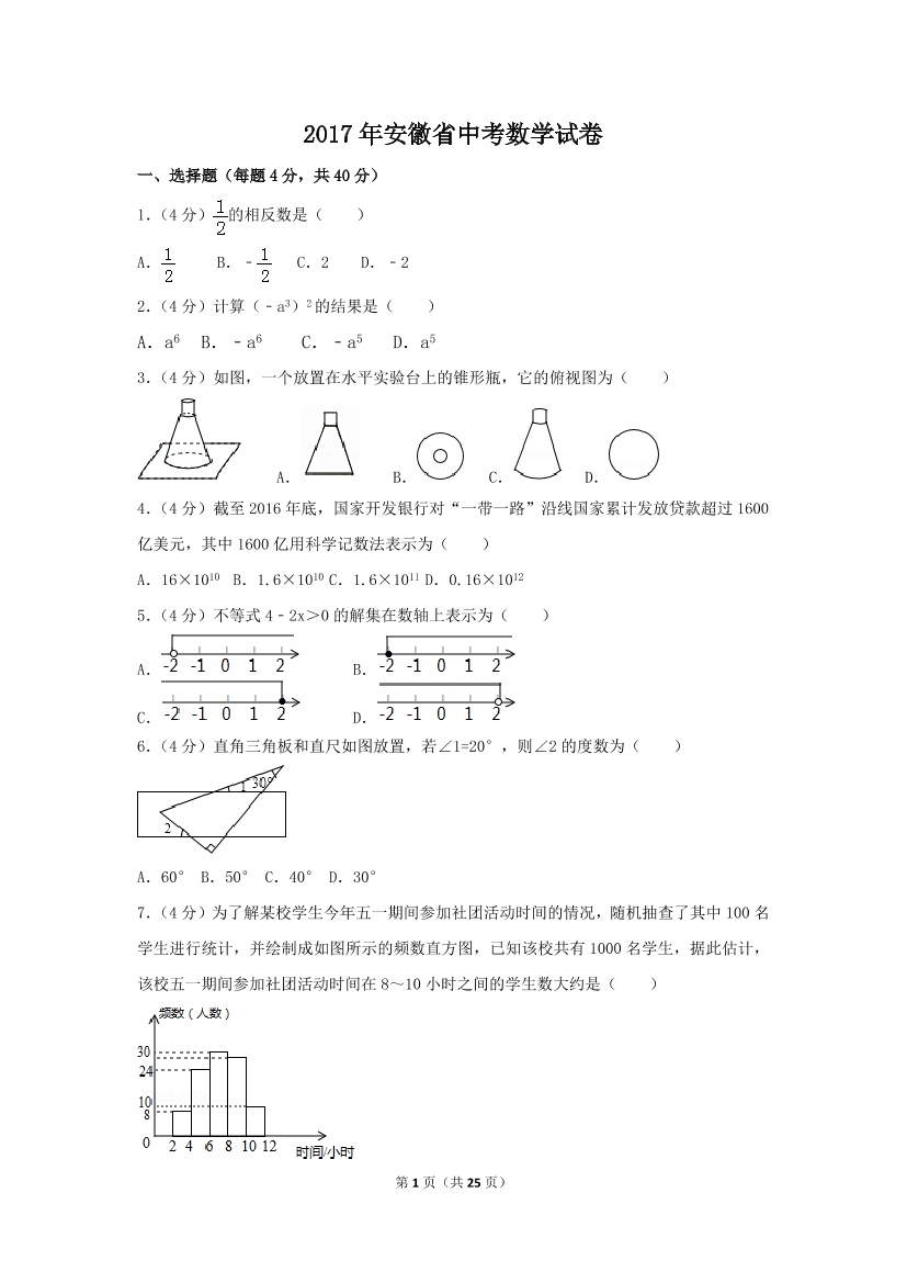 q9zlt38vprw6jwb1q9zlt38vprw6jwb1_1.png