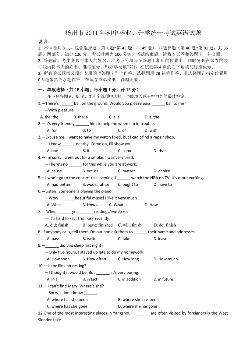 qa1kmbw91s5te194qa1kmbw91s5te194_1.png
