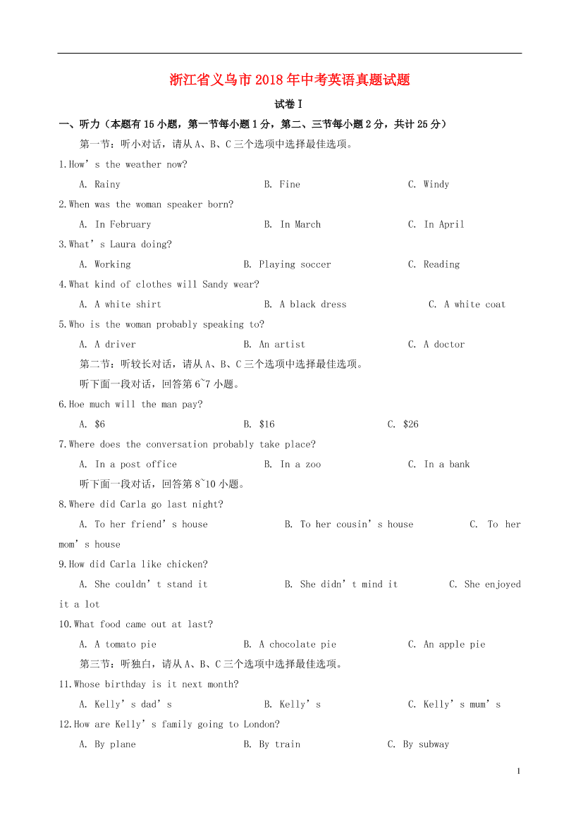 qd9xq99tzolu1sd9qd9xq99tzolu1sd9_1.png