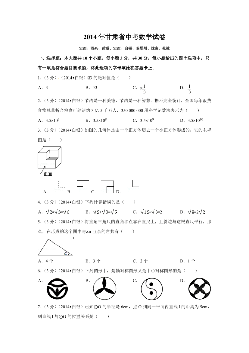 qecwbqtc33gvdn4jqecwbqtc33gvdn4j_1.png