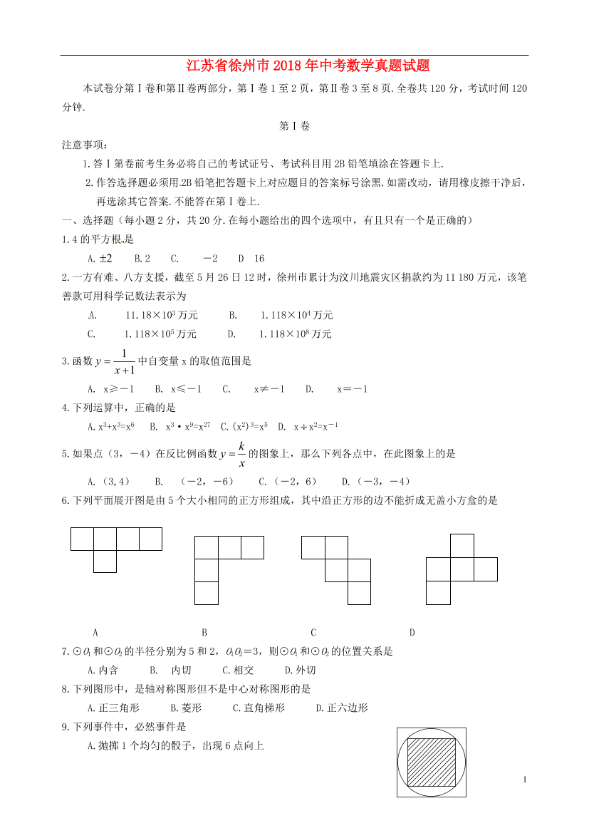 qf8s815zf5d955cbqf8s815zf5d955cb_1.png