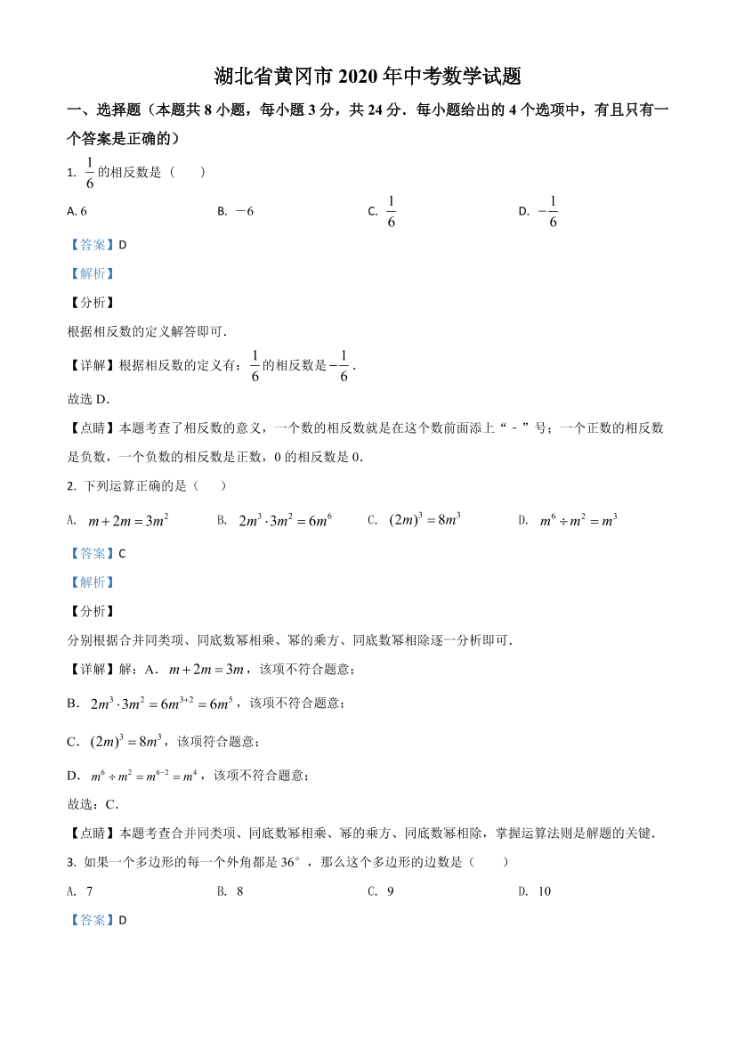 qhhsf0x3grzllimfqhhsf0x3grzllimf_1.png