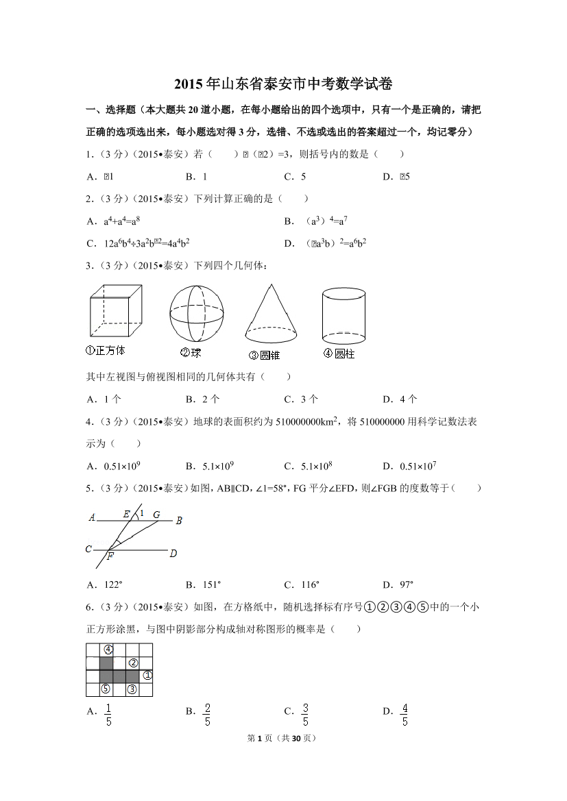 qi3lpjsji25daxf0qi3lpjsji25daxf0_1.png