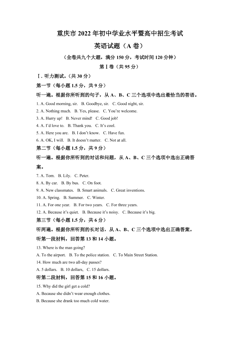 qi70vqpbcb59ef0oqi70vqpbcb59ef0o_1.png